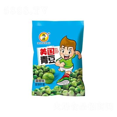 旭源食品美国青豆（蒜香味）