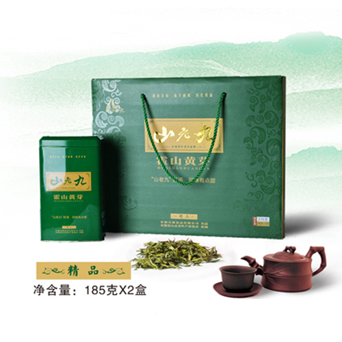 “山老九”牌霍山黄芽--精品.jpg