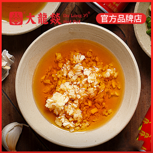 大龙燚火锅香油66ml芝麻油.png