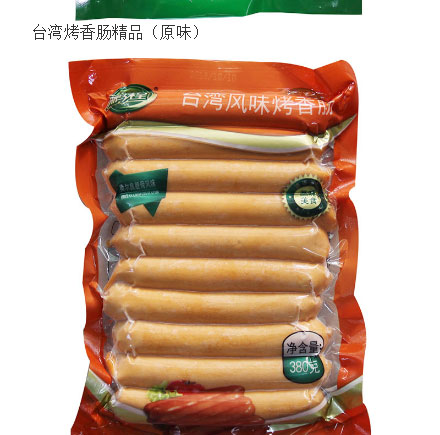 鹏程食品-台湾风味烤香肠_02.jpg