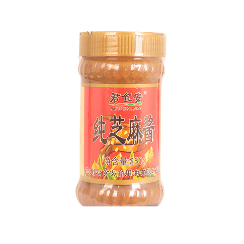 君食安纯芝麻酱250g.jpg